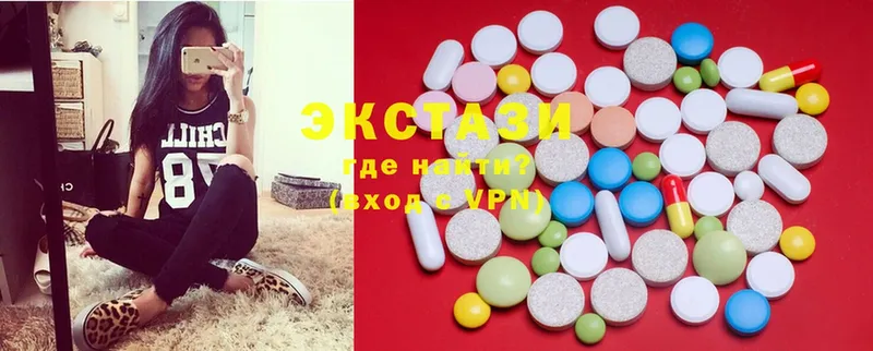 kraken как зайти  Скопин  Экстази mix 